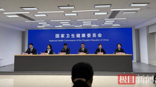 大象配资 山东省卫健委答极目新闻：推进精神科医师转岗培训，平均每10万人中就有5.8名精神科医师