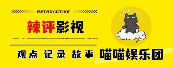 摩根策酪 《扫毒风暴》只服这4位美人，风韵犹存，颜值高级，太勾人心魂了