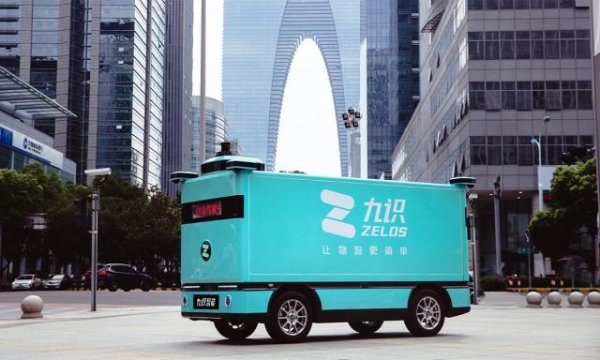 博远配资 蚂蚁集团领投，九识智能完成1亿美元B4轮融资