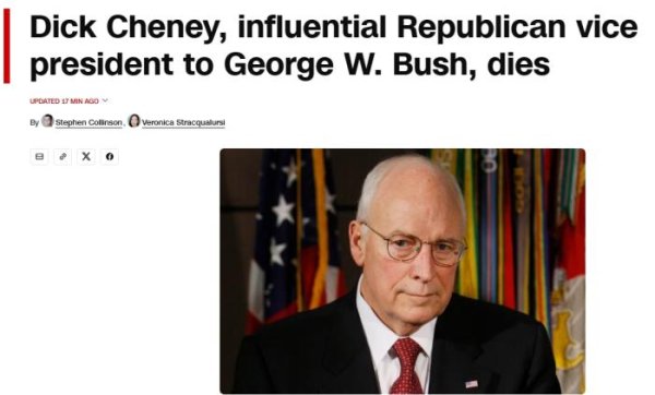 牛顾问策略 美媒：美国前副总统迪克·切尼去世 终年84岁